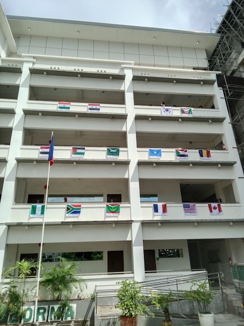 Lorma Colleges, Inc. photo 5