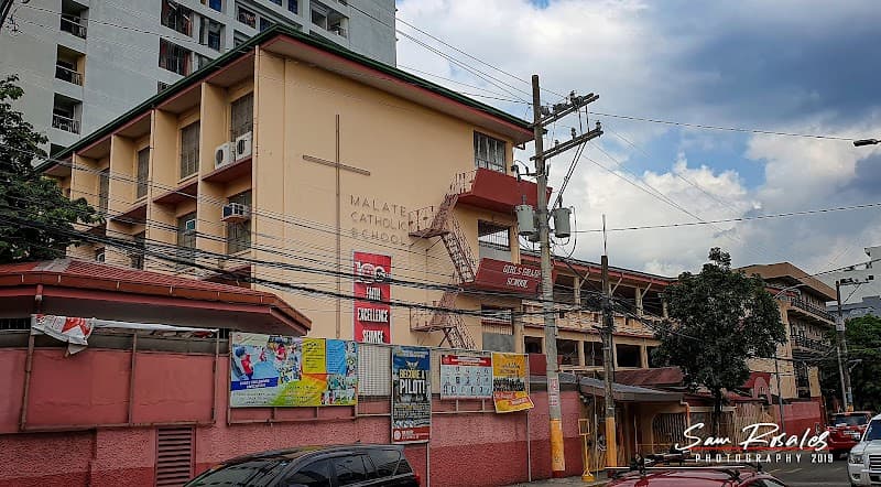 Malate Catholic School (MCS) photo 1