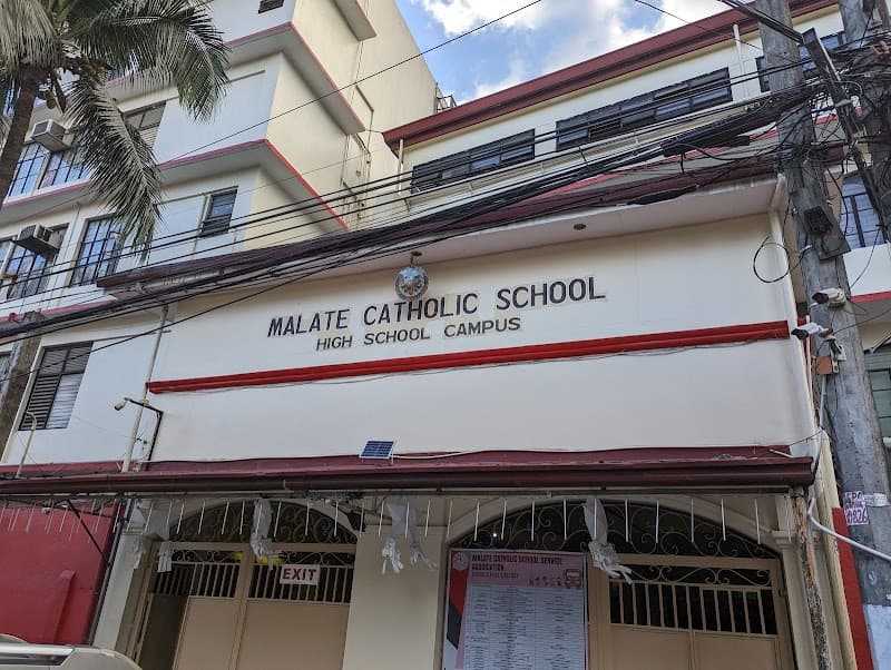 Malate Catholic School (MCS) photo 4